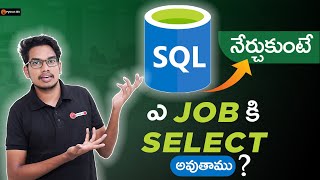 After SQL | Job Roles after learning SQL | SQL Job Roles | SQL in Telugu