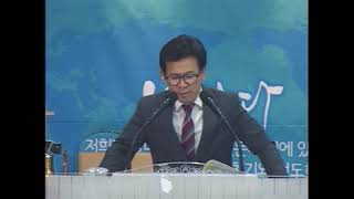 20190616 임마누엘천안교회 주일2부 : 절대 제자 - 절대 만남(행8:34-40)