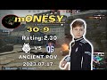 CSGO POV G2 m0NESY vs OG (Ancient) BLAST Premier Fall Groups 2023