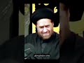 Madad Mangna - Allama Syed Ali Raza Rizvi short video