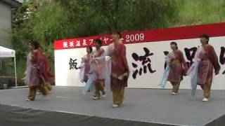 飯坂温泉ファイヤー祭２００９　　８　22009.8.22