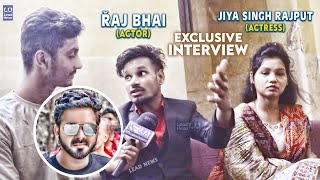 भोजपुरी के बहुत ही चर्चित कलाकार Raj Bhai जी का Exclusive Interview | Jiya Singh Rajput | Star News