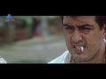 thala pola varuma video song attahasam tamil movie songs ajith pooja tippu bharathwaj