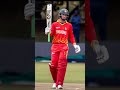 South Africa Vs Zimbabwe T20 World Cup 2022 | #cricket #trendingtoday #t20worldcup2022 #sports