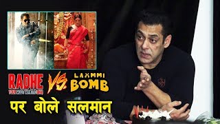Radhe vs Laxmmi Bomb पर Salman khan का SHOCKING बयान | Akshay और में...