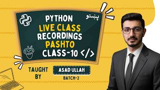 10-Python Online Class Recordings in #pashto | Learn Python