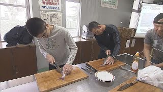 前原竜二の前向きチャンネル　１１月１９（火）