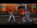 6 Tekken 5 Kazuya Offline Rank 5th kyu to 4th kyu