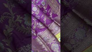 #9527470809#banarasee #handwove#pure #silk #katan#saree  hand loom Weving jaal Weving Banarasee sare