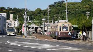 【40倍速】次々電車が出てくる！ 広電江波の朝