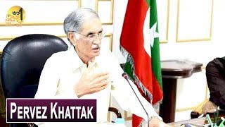 Pervez Khattak | Defence Minister  | Sohail Warraich | Aik Din Geo Kay Sath