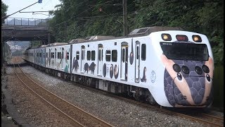 2018-02-06 里山動物彩繪列車 首航