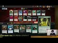 【mtgアリーナ】世界選手権優勝を目指してダスクモーンドラフト！