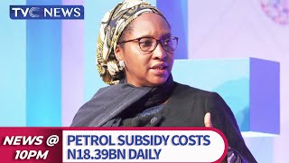 WATCH: FG Spends N18.397bn On Petrol Subsidy Daily – Minister