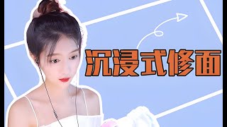 （60）ASMR，解压治愈，享受采耳，安心睡眠！轻语，掏耳，头部按摩，缓解疼痛，消除负面情绪！口舐，舔耳，耳部护理，释放压力，颅内过电，颅内高潮。禅修，冥想，净化，放空自己。耳道内搅动，激活松果体。