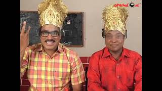 Amrutham Serial Episode 158 Helmet ki Boppi Kattindi | అమృతం | Amrutham serial all episodes