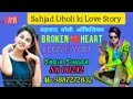 sr 00242 sabir singer ka full song sr 00242 sahjad dholi jk dharmshaliya