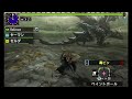 【mhxx】新モンスター バルファルク初見