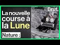 La nouvelle course à la Lune