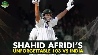 Shahid Afridi Smashes 1️⃣0️⃣3️⃣ vs India in Lahore 1st Test, 2006 | PCB