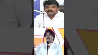 మొగోళ్లకి మొగుడు ఇక్కడ 😎#viral #youtube #pawankalyan #viralvideos