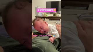 初めて顔上げれた赤ちゃん