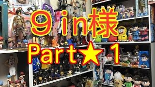 【95】★Part 1★トレ品紹介‼︎ (haga9in1様)