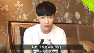 [ENGSUB] 160715 Yixing thank fans for Monodrama's first place on ᴠᴄʜᴀʀᴛ!