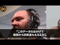 【スカッと】同居中の義実家に里帰り出産で帰省してきた義妹が私に退去要求「寄生虫はお腹の子に悪影響！」私「了解！私も実家に帰ります」→義家族一同「え？」結