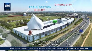 הקניון הגדול בישראל: הצצה מבפנים למתחם הקניות 'ביג פאשן גלילות' שעתיד להיפתח בסוף החודש הבא