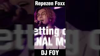 【完全版】DJふぉい 代々木ライブ映像 DJ FOY【レペゼン】【Repezen Foxx】