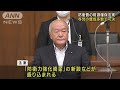 防衛費の財源確保法案　与党の賛成多数で可決 2023年5月19日