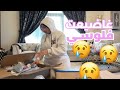 VLOG- Part 1 تقديت اكتر من 200 قطعة ملابس 😱