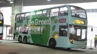 【第3代環保巴士】ADL Enviro500 MMC Facelift ATENU1326(VG6020) 駛出鯉魚門巴士總站