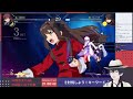 【mbtl】ps4版　s＋以下対象『討伐チャレンジ』　助言有【喫茶メテオ】