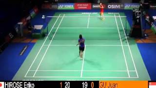 R16 - WS - Hirose Eriko vs Gu Juan - 2013 Denmark Open