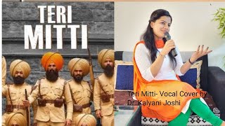 Teri Mitti female version- Kesari | Parineeti Chopra | Cover by Dr.Kalyani Joshi.
