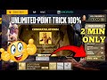 999 POINT TRICK LIGHT VS DARK | LIGHT VS DARK UNLIMITED POINT TRICK | FREE FIRE NEW EVENT