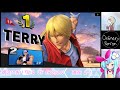 【スマブラsp】魂の10先！りとるvsekuson【ssbu】