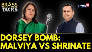 Amit Malviya Vs Supriya Shrinate Over Jack Dorsey’s Claims | English News | Twitter India | News18