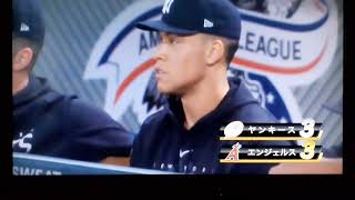 大谷翔平選手👑ホームラン‼️ヤンキース戦のジャジ選手呆然。