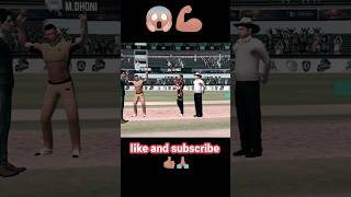 cricket toss 💪 #shorts #cricket