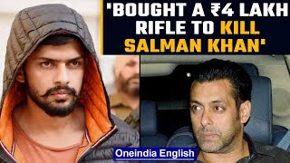 Gangster Lawrence Bishnoi Again Warns Salman Khan | Sidhu Moosewala case | Oneindia News*News