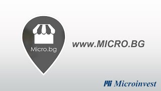 Онлайн Складов Софтуер MICRO.bg - Импорт на Oперации от MS Excel файл