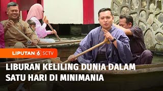 Serunya Wisata Ala Nuansa Jepang di Minimania Puncak! | Liputan 6