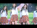 151009 ddp 뮤직뱅크 러블리즈 ah choo kei focus