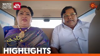 Kayal - Highlights | 04 June 2024 | Tamil Serial | Sun TV