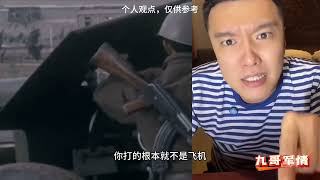 印度发射布拉莫斯导弹挑衅，被红旗5击落!           国际热点新闻 国际局势分析  印巴冲突