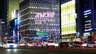 화려한 서울 강남대로의 야경 I Colorful night view of Gangnam-daero in Seoul