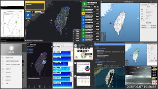 台灣地震: 2025/02/07 19:56 花蓮縣鳳林鎮 M4.1 最大震度4 (114059)